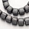 Electroplate Non-magnetic Synthetic Hematite Bead Strands, Frosted, Cube, Silver Plated, 8x8x8mm, Hole: 1mm, about 51pcs/strand, 15.7 inch