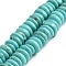 Synthetic Howlite Beads, Dyed, Rondelle, 10x3mm, Hole: 1mm, 2000pcs/1000g