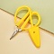 Stainless Steel Scissors, Retro Shears, with Plastic Handles, for Sewing, Needlework, Cutting Paper Craft, Yellow, 65x43mm