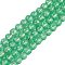 Handmade Foil Lampwork Beads Strands, Round, Green, 8.5x7mm, Hole: 1.4mm, about 40pcs/strand, 11.81''(30cm)