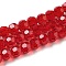 Transparent Glass Beads, Faceted(32 Facets), Round, FireBrick, 6mm, Hole: 1mm, about 98pcs/strand, 20.47 inch(52cm)