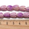 Synthetic Coral Dyed Beads Strands CORA-P008-04A-02-3