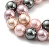 Electroplated Shell Pearl Beads Strands SHEL-F008-03A-12-3