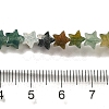 Natural Moss Agate Beads Strands G-G085-B17-02-4