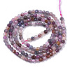 Natural Ruby & Sapphire Beads Strands G-R460-024-2