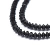 Natural Black Tourmaline Beads Strands G-I249-D13-3