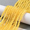 Baking Painted Imitation Jade Glass Bead Strands DGLA-A034-J4MM-A24-5