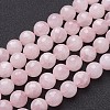 Natural Rose Quartz Beads Strands X-G-G099-F12mm-15-2