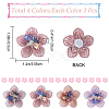 Gorgecraft 12Pcs 4 Colors 3D Flower Glass Beaded Appliques PATC-GF0001-47-2