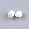 Acrylic Imitation Pearl Beads OACR-S024-26-2