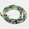 Natural Moss Agate Beads Strands G-N0184-07-2mm-2