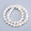 Natural Flower Jade Beads Strands X-G-E266-12A-6mm-2
