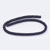 Synthetic Blue Goldstone Beads Strands X-G-S105-8mm-22-2
