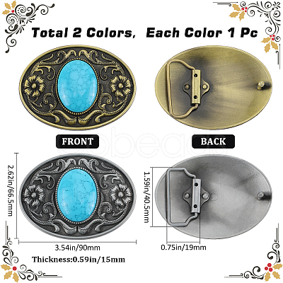 Gorgecraft 2Pcs 2 Colors Alloy Buckles FIND-GF0006-09-1