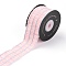 Polyester Ribbon, 4 Row Stripe Pattern, for Weddings Gift Package Wrapping, Bow Decorations, Misty Rose, 1-5/8 inch(41mm), 10yards/roll