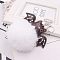 Bat Furry Pom-Pom Keychain for Women, Polypropylene Imitation Rabbit Fur Car Charm Bag Pendant, White, 11x8cm