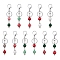 Dyed Natural Wood Round Beaded Keychain, with Iron Alloy Lobster Claw Clasp, Mixed Color, 12.3cm, 11pcs/set