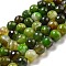 Faceted Natural Banded Agate Beads Strands, Round, Dyed & Heated, Yellow Green, 12mm, Hole: 1.6mm, about 31pcs/strand, 14.76''(37.5cm)