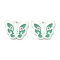 Spray Painted Alloy Enamel Pendants, Butterfly Charm, White, 15.5x18x2mm, Hole: 1.6mm