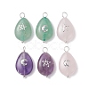 6Pcs 6 Styles Natural Green Aventurine & Rose Quartz & Amethyst Pendants PALLOY-JF02765-1