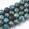 Assembled Synthetic Imperial Jasper and Natural Pyrite Beads Strands G-S366-052-1