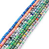 8 Strands 8 Colors Handmade Polymer Clay Beads Strands CLAY-TA0001-30-12