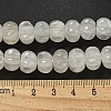 Natural Quartz Crystal Beads Strands G-G142-A18-01-5