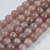 Natural Sunstone Beads Strands G-J157-8mm-07-2