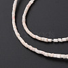 Glass Silk Stain Style Beads Strands GLAA-N047-001A-03-4