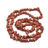 Synthetic Goldstone  Chip Bead Strands G-M205-42-2