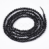 Electroplate  Opaque Solid Color Glass Beads Strands EGLA-N002-03A-2