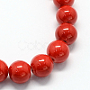 Natural Dyed Mashan Jade Gemstone Bead Strands G-R272-16mm-01-2