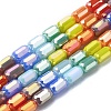 Electroplate Glass Beads Strands EGLA-C004-11-1