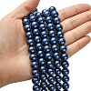 Eco-Friendly Glass Pearl Bead Strands HY-A008-10mm-RB069-4