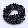 Glass Pearl Beads Strands HY-14D-B20-1