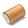 Round Waxed Polyester Thread String YC-D004-02C-007-2