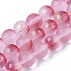 Frosted Spray Painted Glass Beads Strands GLAA-N035-03D-C04-1