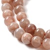 Natural Multi-Moonstone Round Beads Strands X-G-O030-6mm-10B-3