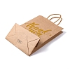 Gold Stamp Thank You Printed Paper Gift Tote Bags ABAG-Q055-03C-3