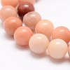Natural Pink Aventurine Beads Strands X-G-P257-05-8mm-3