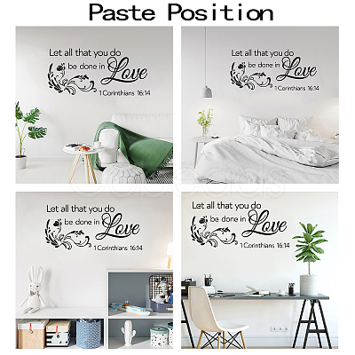 PVC Quotes Wall Sticker DIY-WH0200-055-1