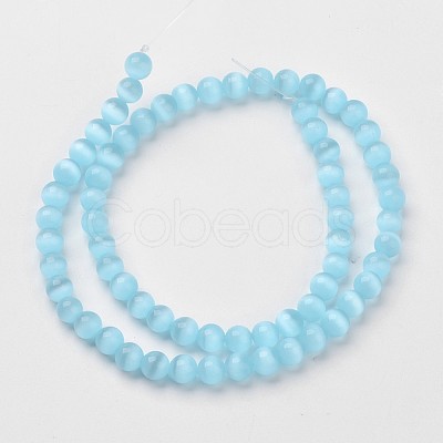 Cat Eye Beads X-CER12mm58-1