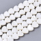 Natural Freshwater Shell Beads Strands, Heart, Creamy White, 6x6x1~3mm, Hole: 0.8mm, about 68~72pcs/strand, 15.16 inch(38.5cm)