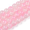 Crackle Baking Painted Imitation Jade Glass Beads Strands, Two Tone, Round, Pink, 10mm, Hole: 1.4mm, about 80pcs/strand, 30.87''(78.4cm)