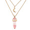 Synthetic Watermelon Stone Glass Cone Pendant Double Layer Necklace, with Moon Charms, 19.69 inch(50cm)