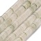 Natural Quartz Beads Strands, Disc, Heishi Beads, 6x1.5mm, Hole: 0.6mm, about 239pcs/strand, 15.28~15.35''(38.8~39cm)