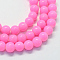 Baking Painted Glass Round Bead Strands, Pearl Pink, 8.5~9mm, Hole: 1.5mm, about 105pcs/strand, 31.8 inch