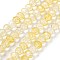 Crack Glass Beads Strands, Faceted, Round, Yellow, 6x5~5.5mm, Hole: 1mm, about 83pcs/strand, 16.50''(41.9cm)