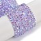 Electroplate Glass Beads Strands, Pearl Luster Plated, Faceted, Star, Plum, 3x4x4mm, Hole: 1mm, about 98pcs/strand, 12.60''(32cm)