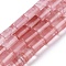 Cherry Quartz Glass Beads Strands, Column, 12x8mm, Hole: 1.2mm, about 33pcs/strand, 15.63''(39.7cm)